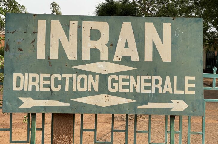 A la découverte de la station INRAN de Bengou 