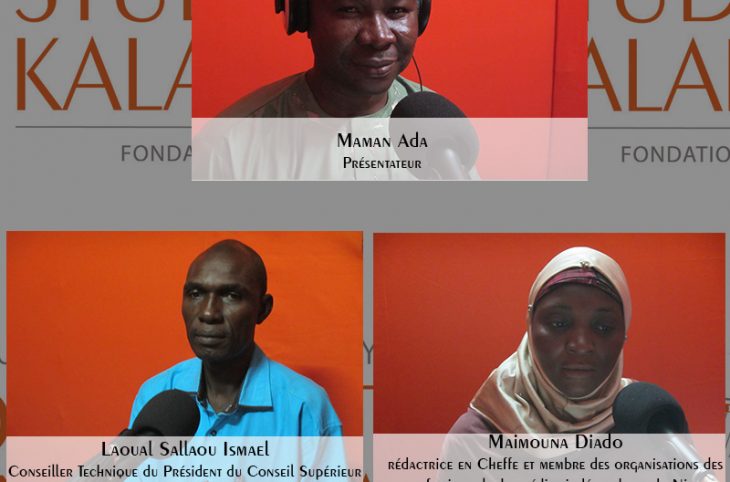 Le forum en haoussa  du 24/08/2019 -  «Exercice de la liberté de la presse au Niger : usages et conséquences de la propagation de nouvelles fausses « fake news»