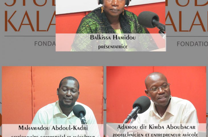 Le forum en zarma du 25/08/2019 - «Elevage de la volaille : comment ça fonctionne à Niamey ? »