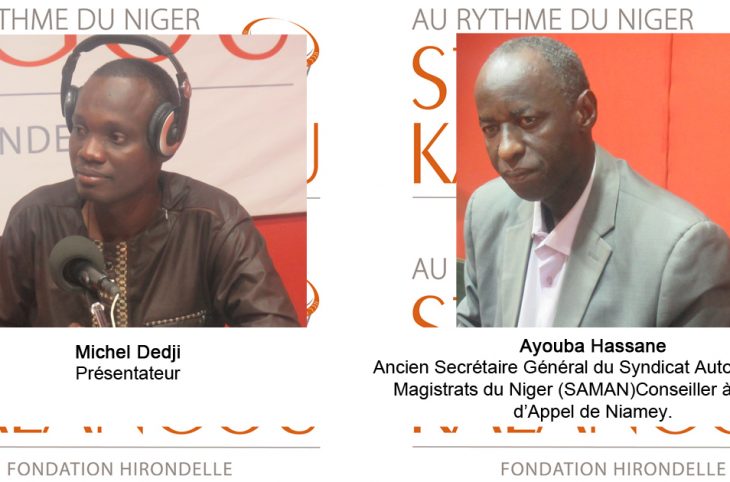 Le forum du 15/04/2019:« accès à la justice au Niger, forces et obstacles »